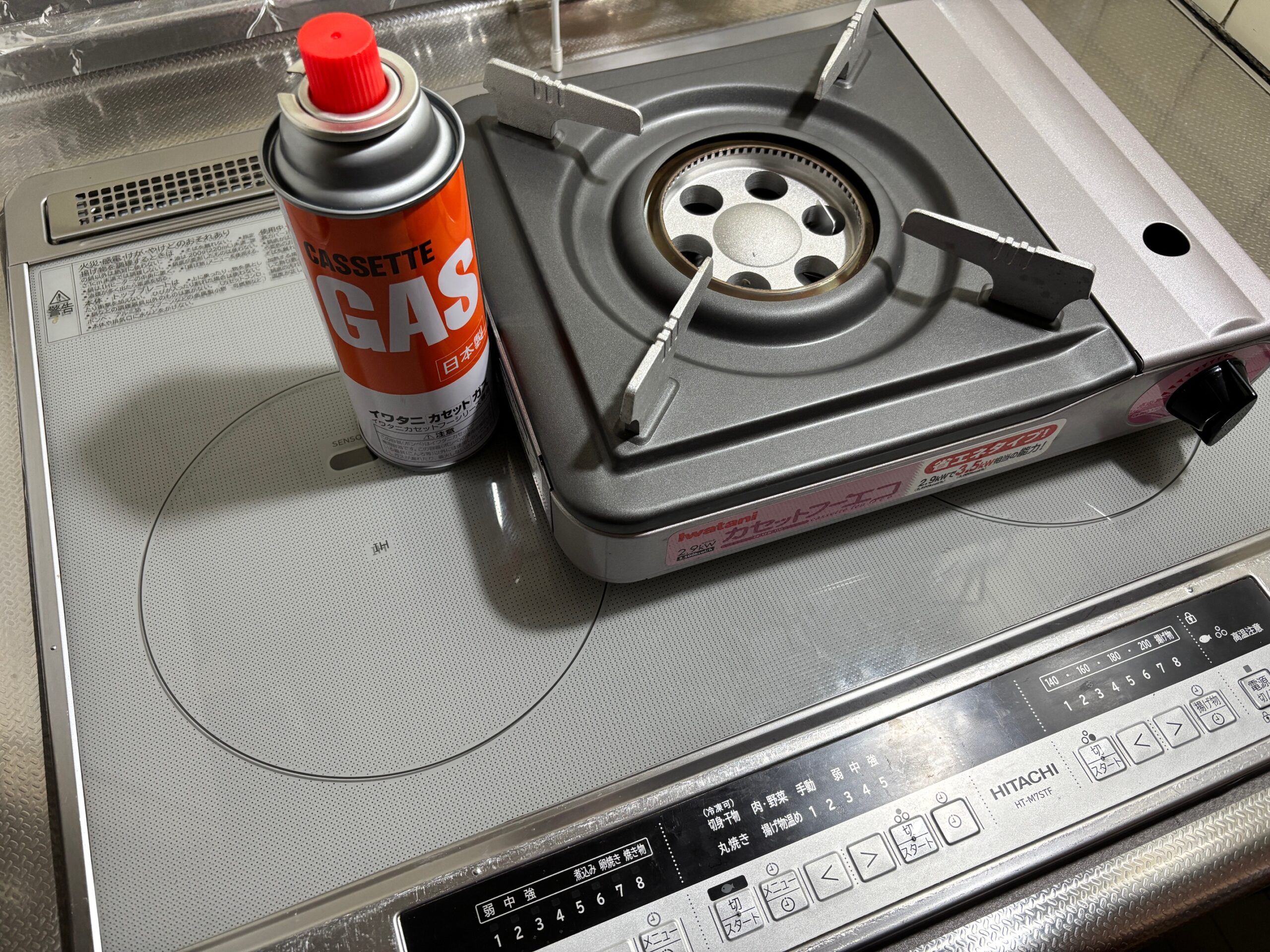 IHｸｯｷﾝｸﾞﾋｰﾀｰとｶｾｯﾄｺﾝﾛ